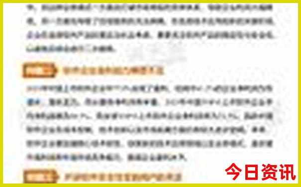 乐山哪里凉快又好玩