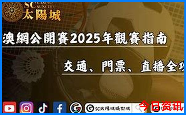 河南旅游景点推荐排名前十名