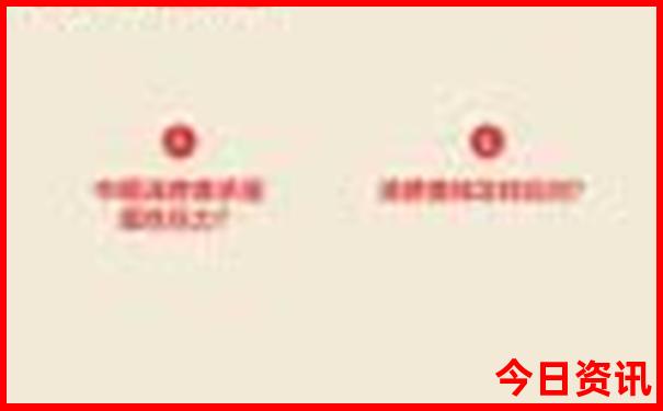 江苏周边自驾游三天最适合路线