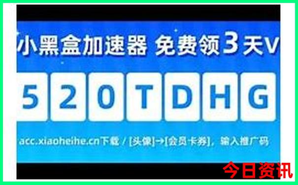 云南医院排名一览表